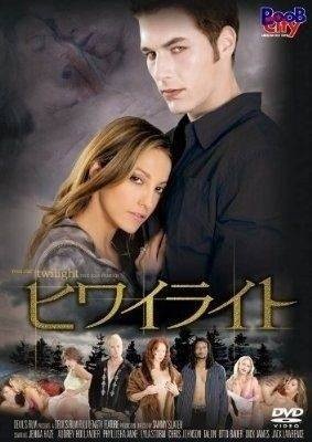 タイトルの一部を変更したらヤバイことになりそうな映画