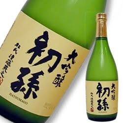 してもらって嬉しい親孝行