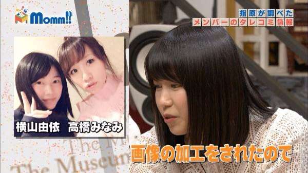 AKB48高橋みなみ卒コン冒頭で前田敦子登場  号泣デュエットで幕開け