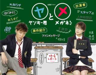 仲里依紗がキャラ弁に挑戦「カワイイし美味しそう」