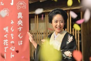 ドラマ・映画のクランクアップ画像貼って下さい