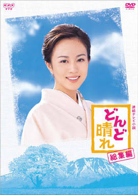 ヒロイン映えすると思う女優は誰?
