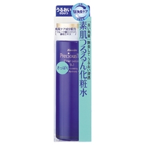 今、使ってるコスメ、化粧水等