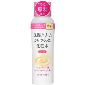 今、使ってるコスメ、化粧水等