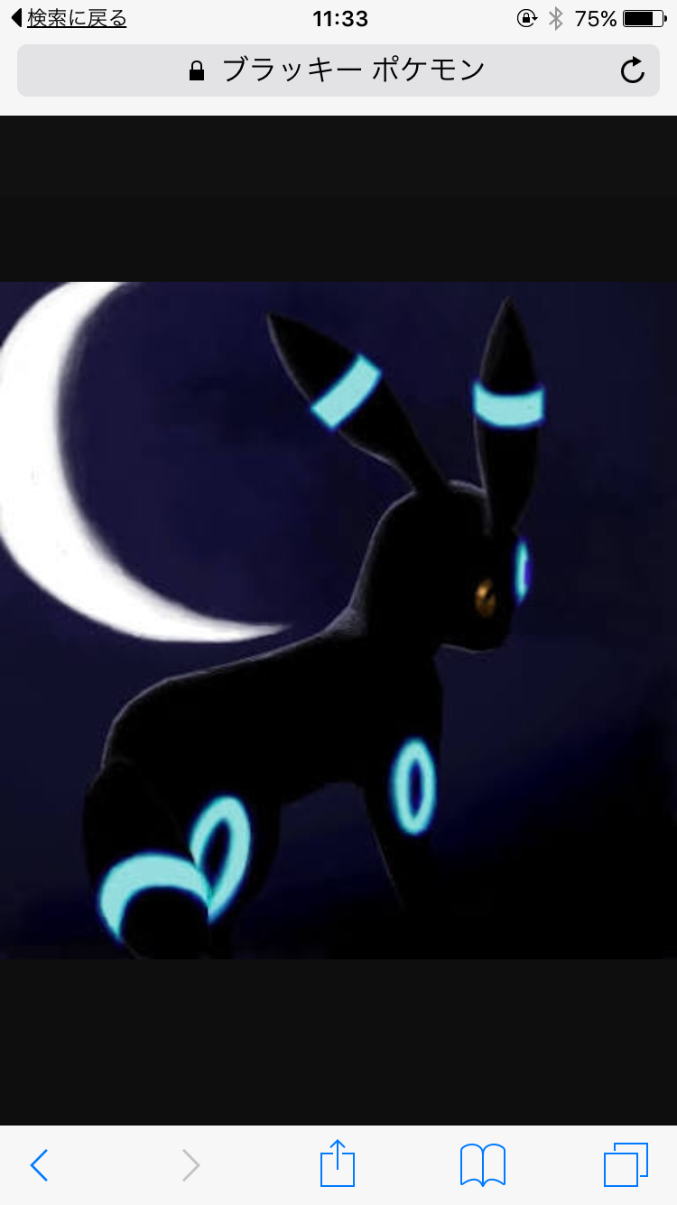 好きなポケモンの画像を貼っていこう！
