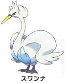 好きなポケモンの画像を貼っていこう！