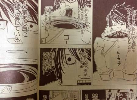 マンガ家が描いた別マンガのキャラクターの画像下さい