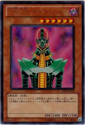 アニメキャラに似てるって言われた事がある人!