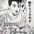 アニメキャラに似てるって言われた事がある人!