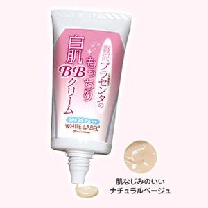 オススメのBBまたはCCクリーム