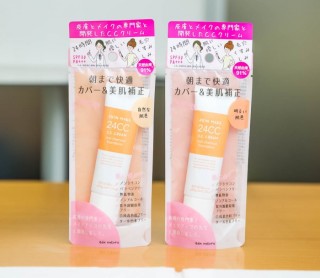 オススメのBBまたはCCクリーム