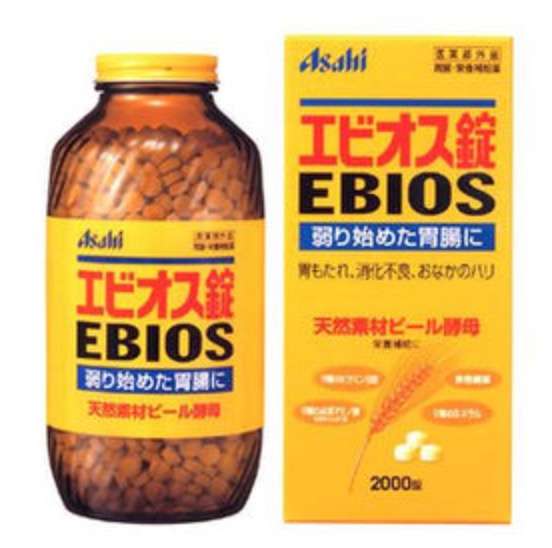 女性特有の体調不良に効くもの全般について語ろう！