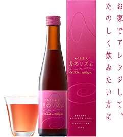 女性特有の体調不良に効くもの全般について語ろう！