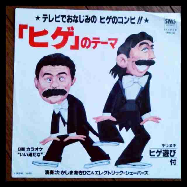 年齢がバレるコメント