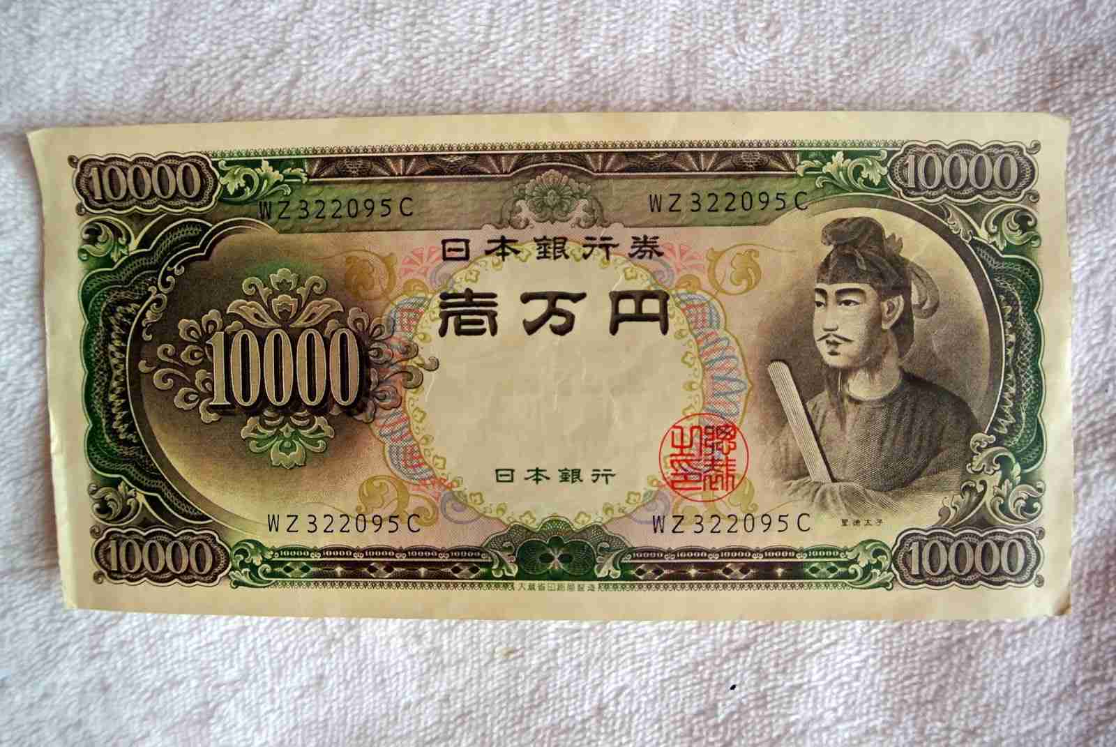 年齢がバレるコメント