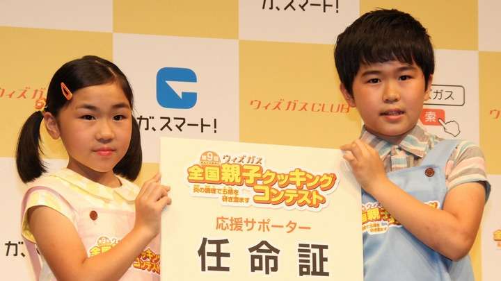 兄弟姉妹と似ていますか？（見た目限定）