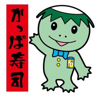 貧乏舌さん集まりませんか？