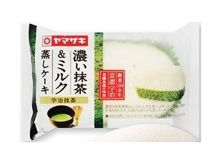 すごーくハマったもの