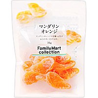 すごーくハマったもの