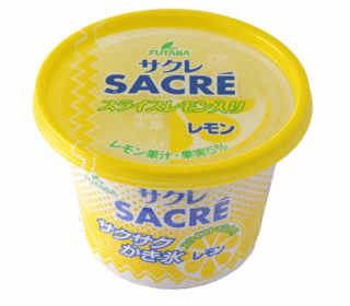 すごーくハマったもの