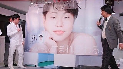 NON STYLEが好きな人