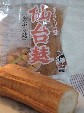 冷蔵庫にある物で