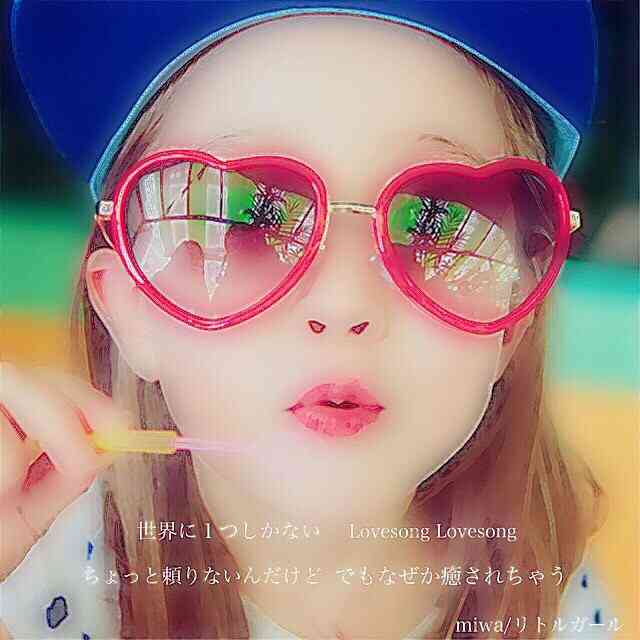 可愛い外国人の子供の画像を貼るトピ
