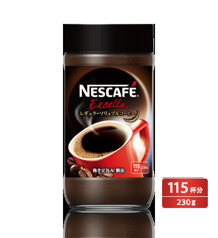 コーヒーを語りましょう～！