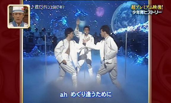 タイトルに年収200万を付けて切なくするトピ