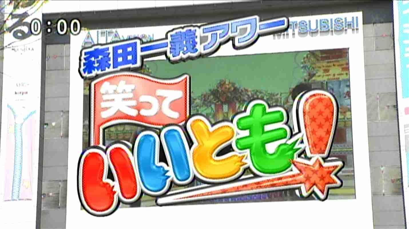 タイトルに年収200万を付けて切なくするトピ