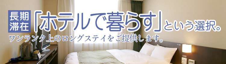 怠け者さん、いらっしゃぁ〜い♪トピ