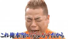 話が終わらない人への対応
