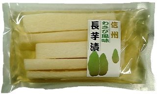 好きな漬け物