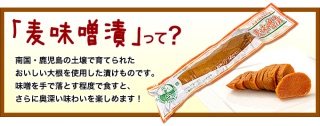好きな漬け物