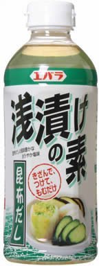 好きな漬け物