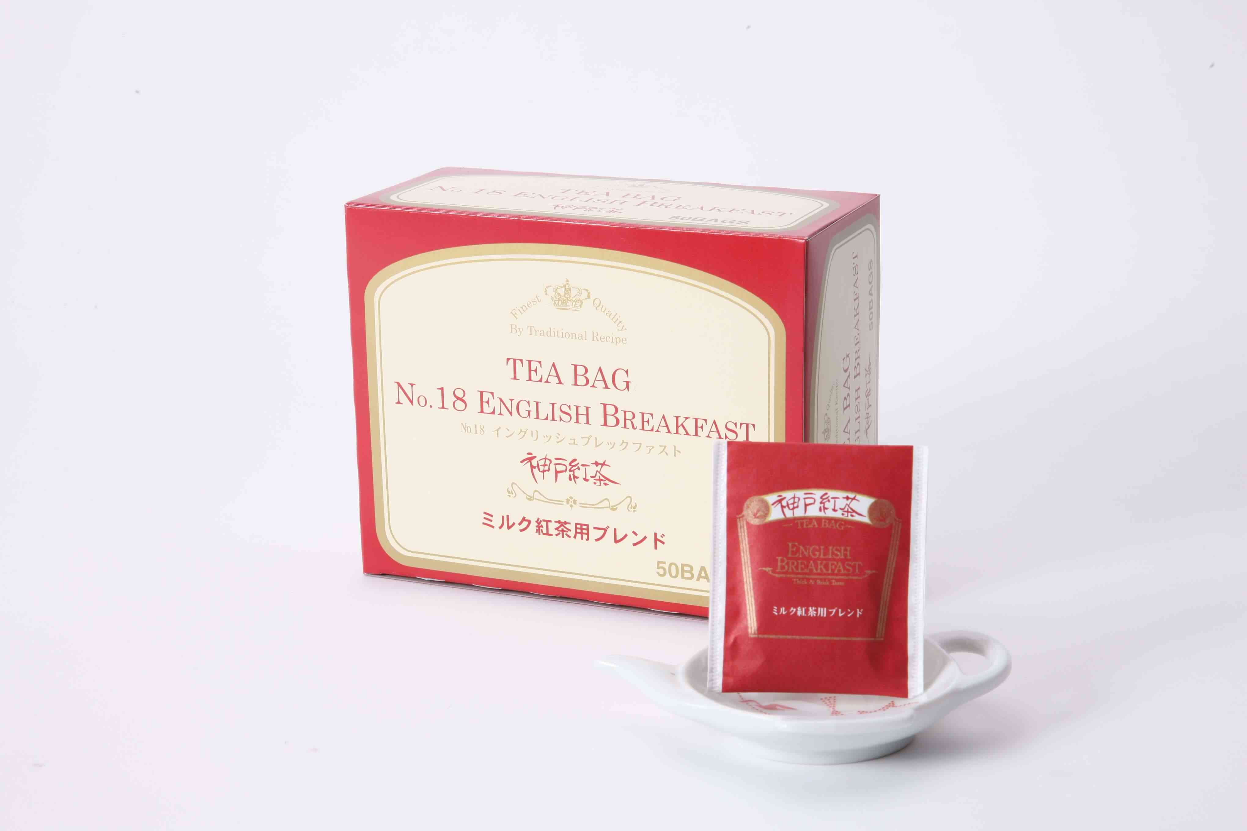 家で飲む時のコーヒーや紅茶は何ですか?