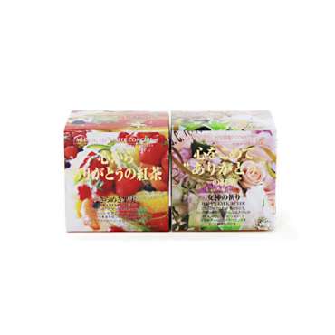 家で飲む時のコーヒーや紅茶は何ですか?
