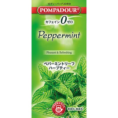 家で飲む時のコーヒーや紅茶は何ですか?