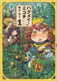 苦手な絵はどんなのですか?