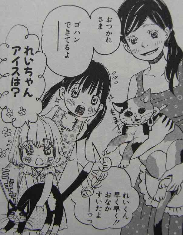 苦手な絵はどんなのですか?