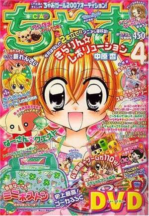 苦手な絵はどんなのですか?