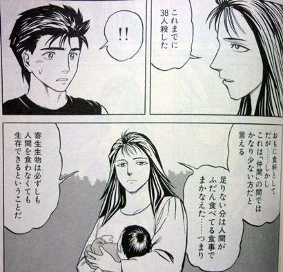 苦手な絵はどんなのですか?