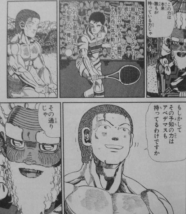 苦手な絵はどんなのですか?