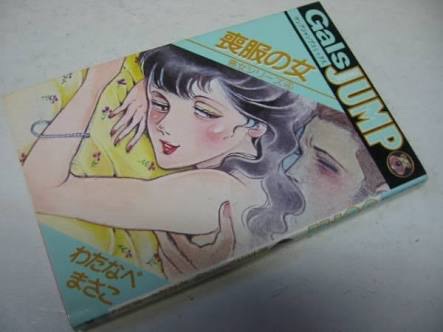 苦手な絵はどんなのですか?