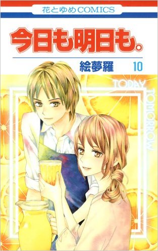 苦手な絵はどんなのですか?