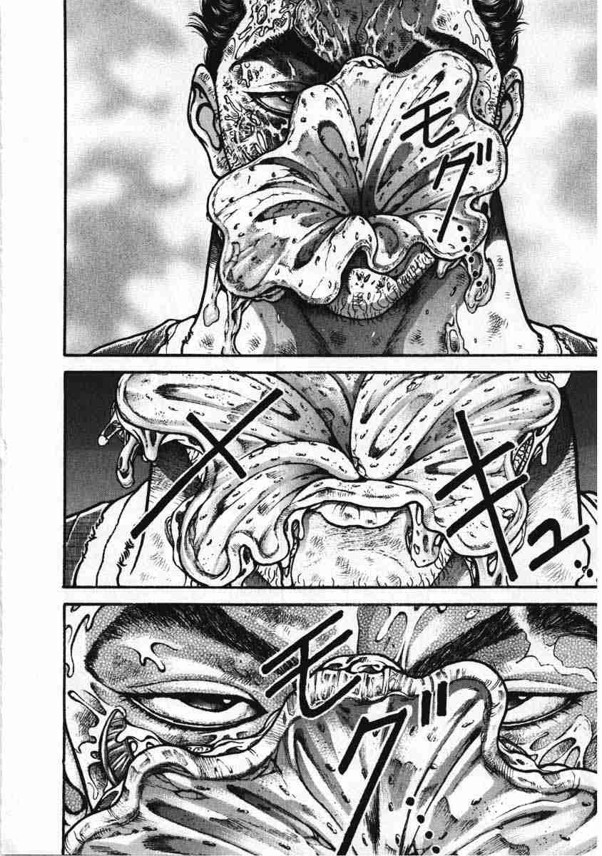 苦手な絵はどんなのですか?