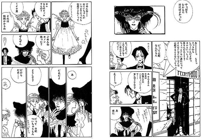 苦手な絵はどんなのですか?