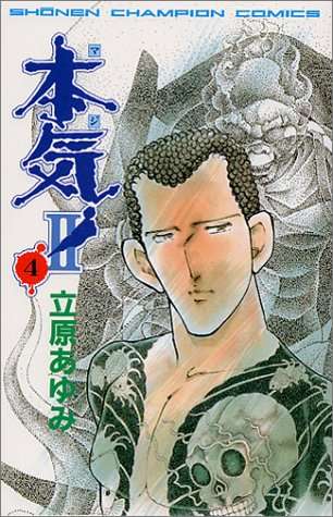 苦手な絵はどんなのですか?