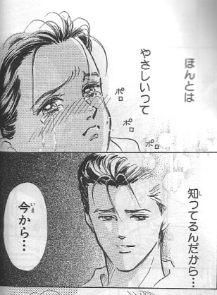 苦手な絵はどんなのですか?