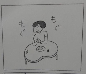 苦手な絵はどんなのですか?
